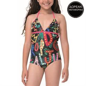 Swimwear Corner